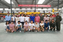 2017談笑基金&達權集團·湖北聯(lián)縱助學特別行動