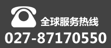 撥打電話聯(lián)系達(dá)權(quán)